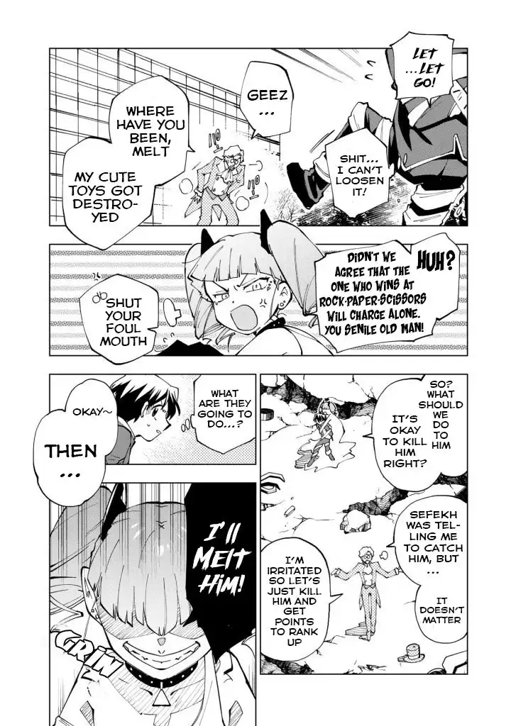 Isekai Tensei... Saretenee! Chapter 23 13